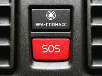 Чиновники могут пересмотреть требования к установке ЭРА-ГЛОНАСС на поддержанные авто